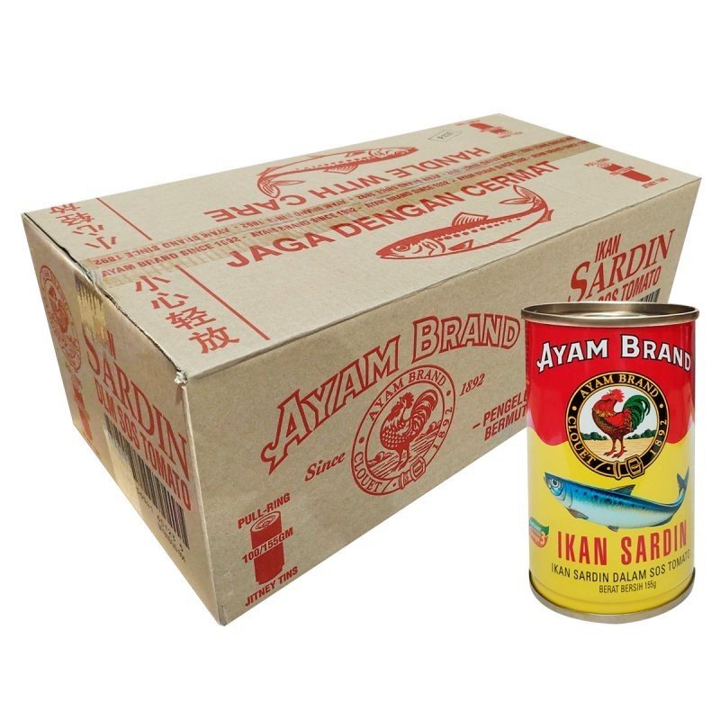 Ayam Brand - King Oscar sardine