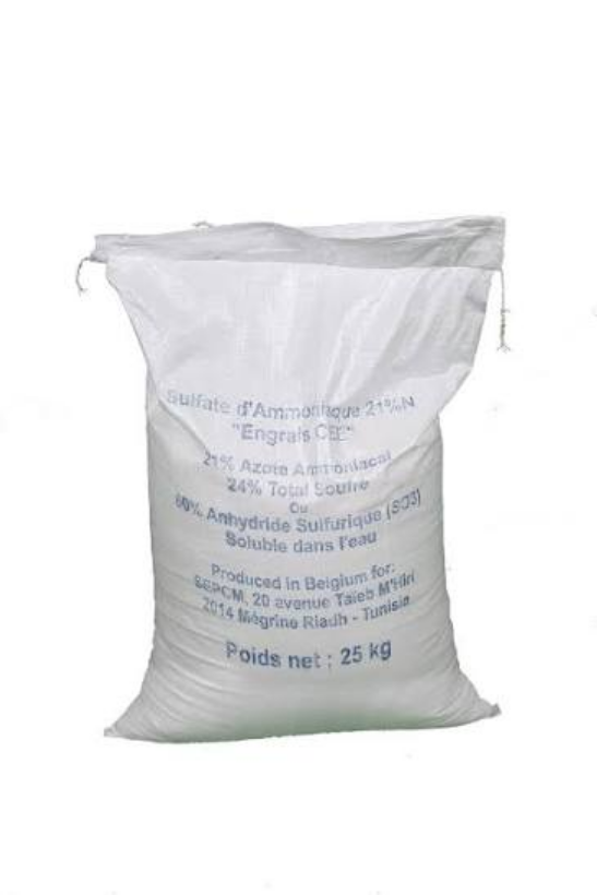 Wholesale Ammonium Bicarbonate